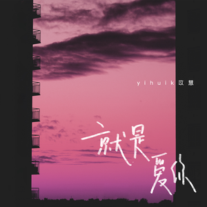 女仆扒㊙️给男人爽视频
