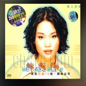 女仆扒㊙️给男人爽视频
