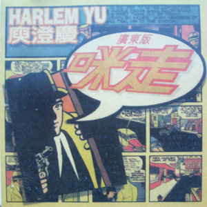 女仆扒㊙️给男人爽视频
