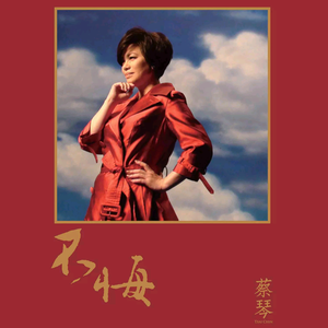 女仆扒㊙️给男人爽视频
